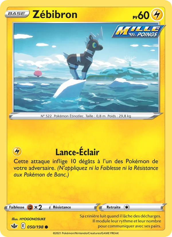 Carte Zébibron 50/198 – Règne de Glace