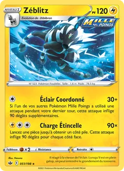 Carte Zéblitz 51/198 – Règne de Glace
