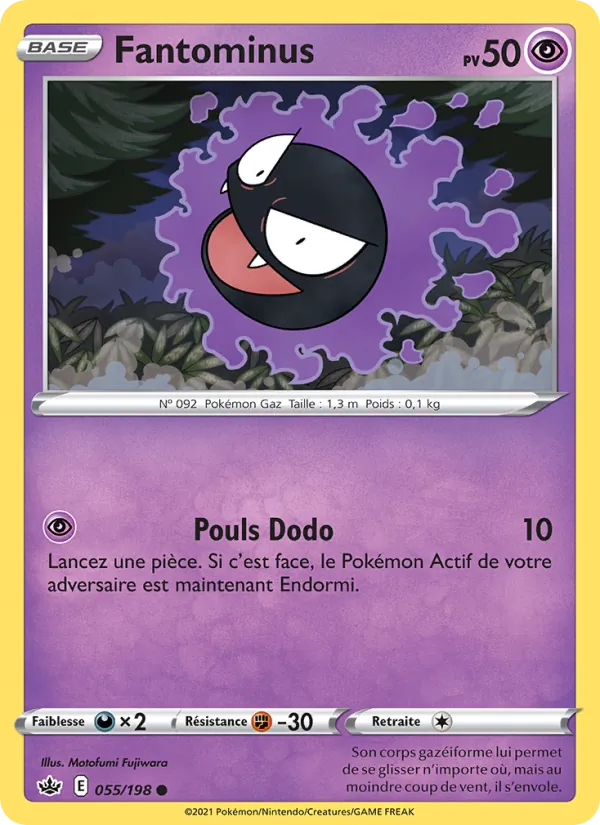 Carte Fantominus 55/198 – Règne de Glace