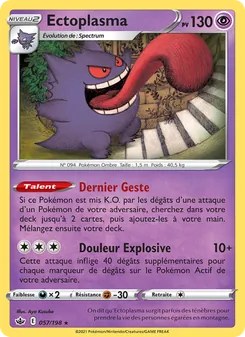 Carte Ectoplasma 57/198 – Règne de Glace