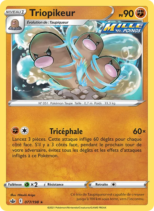 Carte Triopikeur 77/198 – Règne de Glace