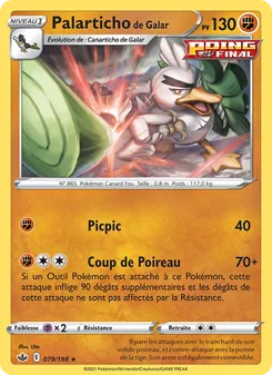 Carte Palarticho de Galar 79/198 – Règne de Glace