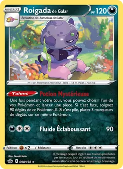 Carte Roigada de Galar 98/198 – Règne de Glace