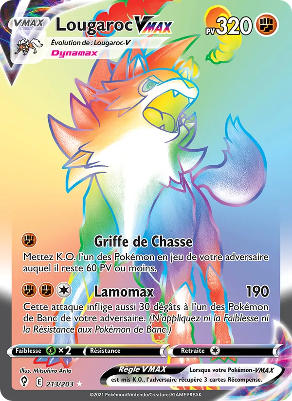 Carte Lougaroc VMAX 213/203 – Évolution Céleste