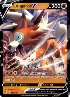 Carte Lougaroc V 91/203 – Évolution Céleste