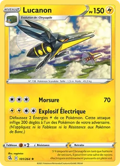 Carte Lucanon 101/264 – Poing de Fusion