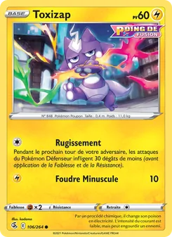 Carte Toxizap 106/264 – Poing de Fusion