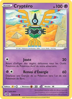 Carte Cryptéro 123/264 – Poing de Fusion