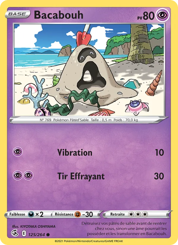 Carte Bacabouh 125/264 – Poing de Fusion