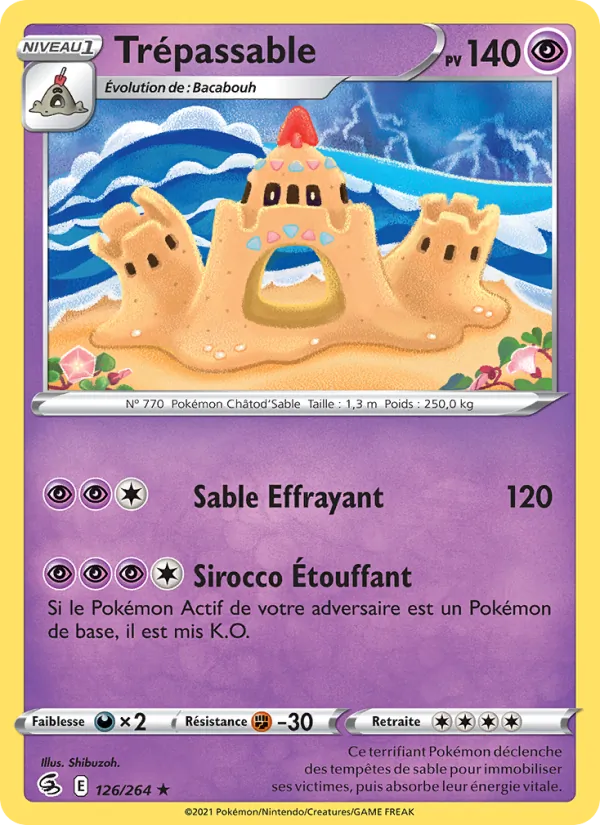Carte Trépassable 126/264 – Poing de Fusion