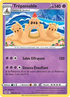 Carte Trépassable 126/264 – Poing de Fusion