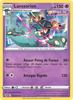 Carte Lanssorien 130/264 – Poing de Fusion