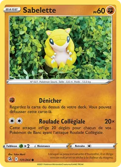 Carte Sabelette 131/264 – Poing de Fusion