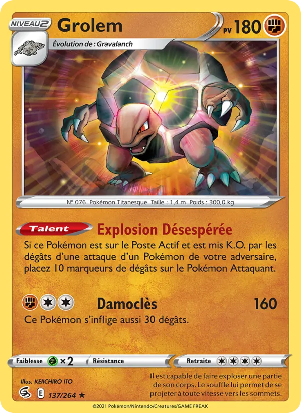 Carte Grolem 137/264 – Poing de Fusion
