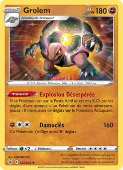 Carte Grolem 137/264 – Poing de Fusion
