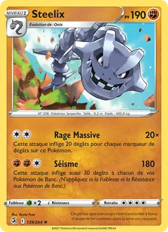 Carte Steelix 139/264 – Poing de Fusion