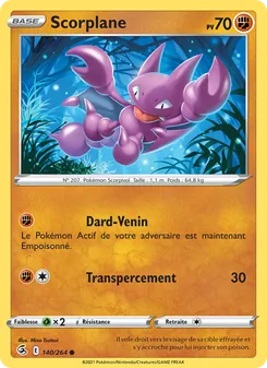 Carte Scorplane 140/264 – Poing de Fusion