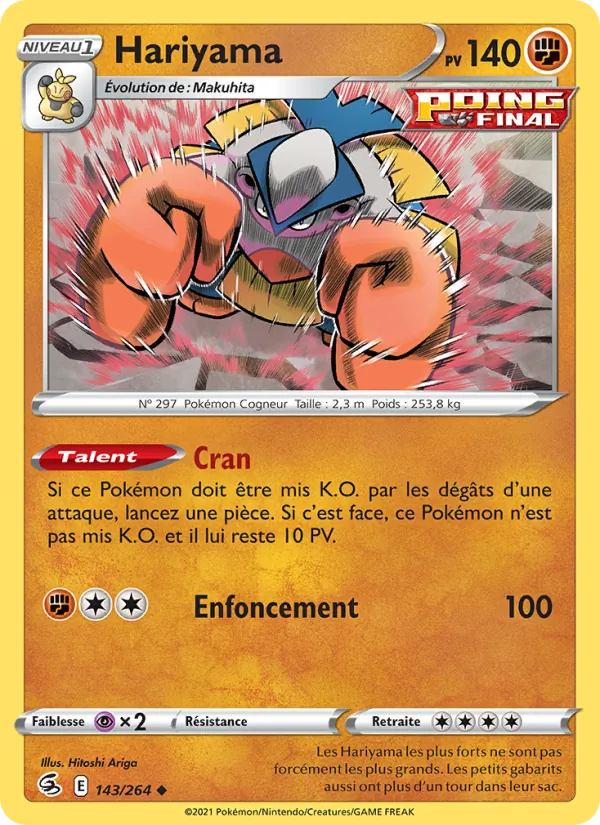 Carte Hariyama 143/264 – Poing de Fusion