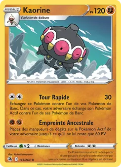 Carte Kaorine 145/264 – Poing de Fusion