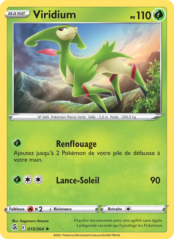 Carte Viridium 15/264 – Poing de Fusion