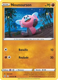 Carte Nounourson 150/264 – Poing de Fusion