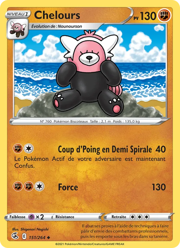 Carte Chelours 151/264 – Poing de Fusion