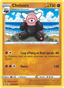 Carte Chelours 151/264 – Poing de Fusion