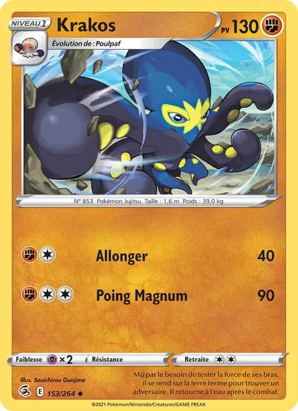Carte Krakos 153/264 – Poing de Fusion