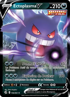 Carte Ectoplasma V 156/264 – Poing de Fusion