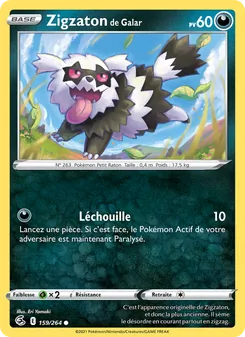Carte Zigzaton de Galar 159/264 – Poing de Fusion