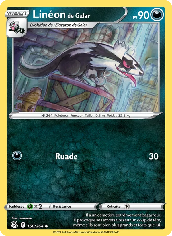 Carte Linéon de Galar 160/264 – Poing de Fusion
