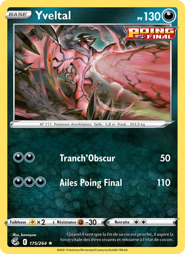 Carte Yveltal 175/264 – Poing de Fusion