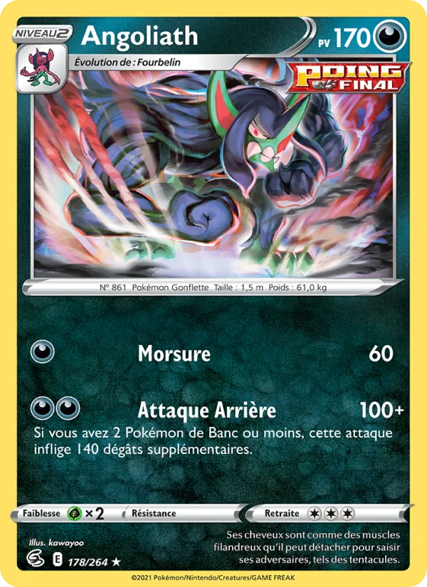 Carte Angoliath 178/264 – Poing de Fusion