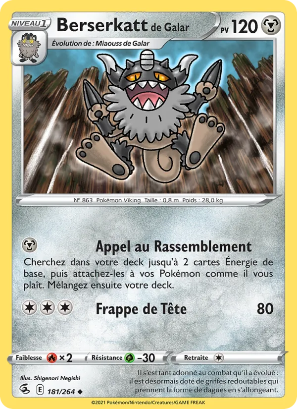 Carte Berserkatt de Galar 181/264 – Poing de Fusion