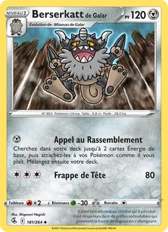 Carte Berserkatt de Galar 181/264 – Poing de Fusion