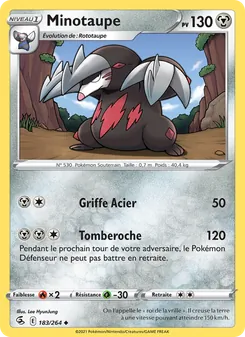 Carte Minotaupe 183/264 – Poing de Fusion
