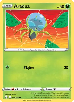 Carte Araqua 19/264 – Poing de Fusion