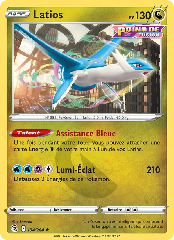 Carte Latios 194/264 – Poing de Fusion