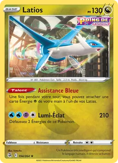 Carte Latios 194/264 – Poing de Fusion