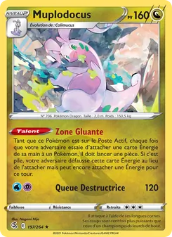 Carte Muplodocus 197/264 – Poing de Fusion