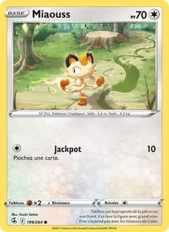 Carte Miaouss 199/264 – Poing de Fusion
