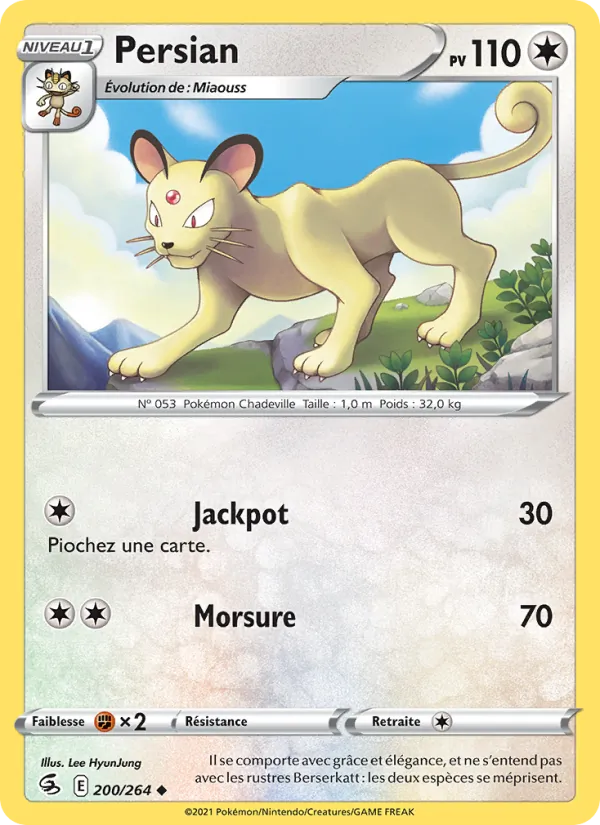 Carte Persian 200/264 – Poing de Fusion