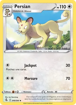 Carte Persian 200/264 – Poing de Fusion