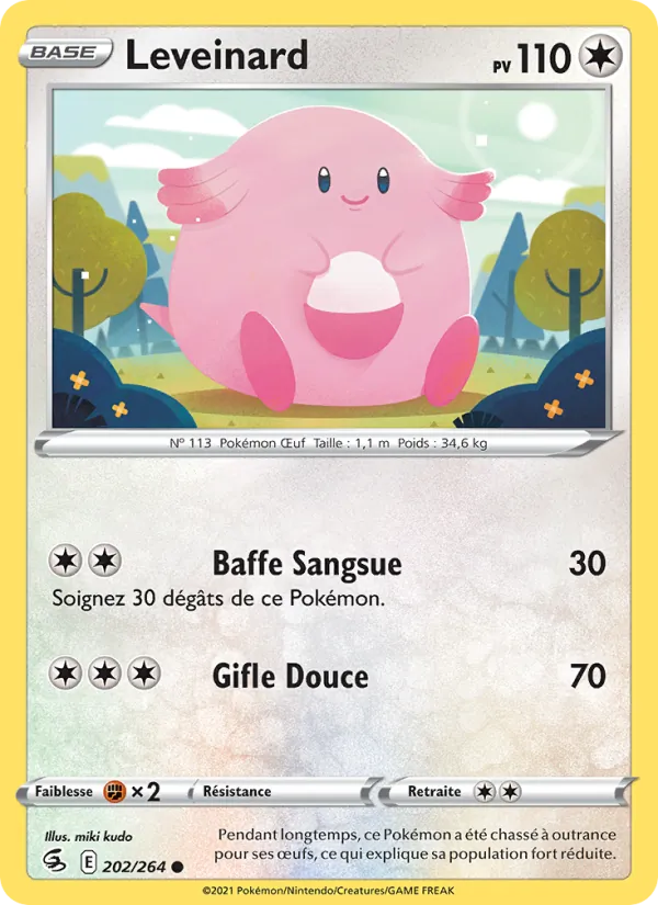 Carte Leveinard 202/264 – Poing de Fusion