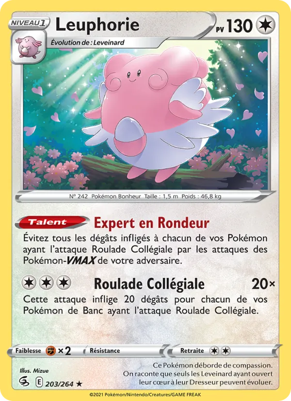 Carte Leuphorie 203/264 – Poing de Fusion
