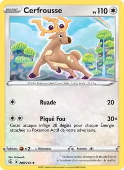 Carte Cerfrousse 208/264 – Poing de Fusion
