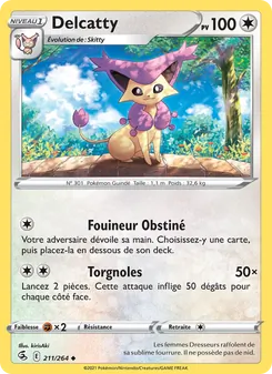 Carte Delcatty 211/264 – Poing de Fusion