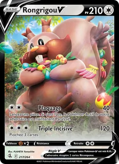 Carte Rongrigou V 217/264 – Poing de Fusion