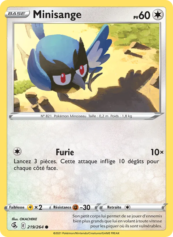 Carte Minisange 219/264 – Poing de Fusion