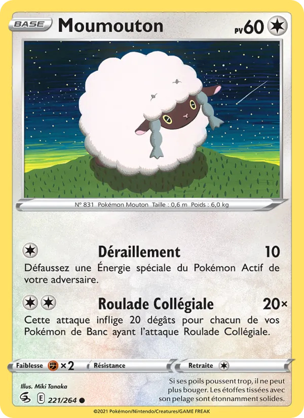 Carte Moumouton 221/264 – Poing de Fusion